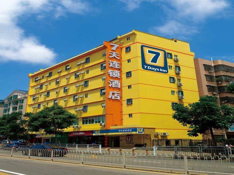 7Days Inn Qinhuangdao Changli Jieyang Street Buitenkant foto